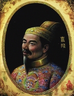 Anonymous - Portrait of emperor Gia Long (1762-1820)