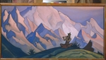 Roerich, Nicholas - Krishna