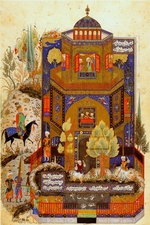 Anonymous - Khosrow and Shirin