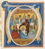 Anonymous - The Pentecost. Initial O from an Antiphoner