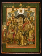 Russian icon - The Nine Holy Martyrs of Cyzicus