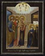 Russian icon - The Apparition of Our Lady to Saint Sergius of Radonezh