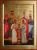 Russian icon - The killed Family of the Tsar Nicholas II