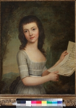 Wertmüller, Adolf Ulrik - Portrait of Mademoiselle Wittfooth