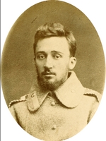 Photo studio A. Engel - Portrait of the author Vsevolod Mikhailovich Garshin (1855-1888)