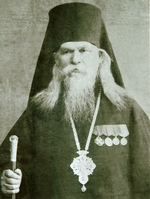 Russian Photographer - Metropolitan Sergius (Voskresensky) (1897-1944)