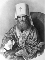 Russian Photographer - Metropolitan of Moscow Filaret (Drozdov) (1772-1867)