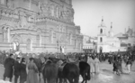 Russian Photographer - Palm Sunday at the Red Square in Moscow (Goat Willow Sunday)