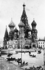 Russian Photographer - The Cathedral of Saint Basil the Blessed on the Red Square in Moscow