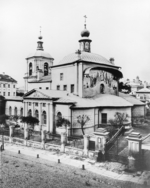 Scherer, Nabholz & Co. - The Church of Saint George the Victorious at Krasnaya Gorka in Moscow