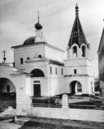 Scherer, Nabholz & Co. - The Church of Three Saints (Prelates) on Kulishki in Moscow