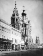 Scherer, Nabholz & Co. - The Church of the Dormition of the Virgin at the Pokrovka Street in Moscow