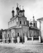 Scherer, Nabholz & Co. - The Church of Saint Sergius of Radonezh at the Big Dmitrovka in Moscow