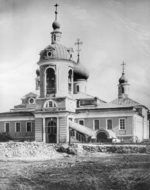 Scherer, Nabholz & Co. - The Church of Saint Martyr Antipas of Pergamum in Moscow