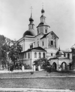 Scherer, Nabholz & Co. - The Monastery of Saint Daniel in Moscow