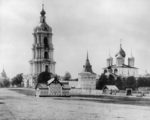 Scherer, Nabholz & Co. - The New Saviour Monastery in Moscow