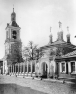 Scherer, Nabholz & Co. - The Church of Saint Nicholas the Wonderworker on Golutvin in Moscow