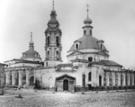 Scherer, Nabholz & Co. - The Church of Saint Catherine in Moscow