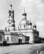 Scherer, Nabholz & Co. - The Church of Holy Martyr Nikita on Old Tolmachi in Moscow