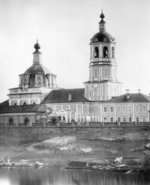 Scherer, Nabholz & Co. - The Church of Saint Nicholas the Wonderworker, surnamed Zayatsky in Moscow