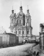 Scherer, Nabholz & Co. - The Church of Saint Pope Clement at the Pyatnitskaya in Moscow