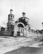 Scherer, Nabholz & Co. - The Church of Saviour the Merciful in Moscow