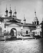 Scherer, Nabholz & Co. - The Church of Saint Simeon Stylites at the Povarskaya Street in Moscow