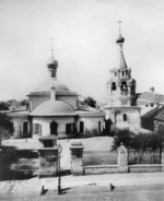Scherer, Nabholz & Co. - The Church of Saint Theodore the Studite in Moscow
