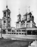 Scherer, Nabholz & Co. - The Church of the Life-Giving Trinity on Listy in Moscow