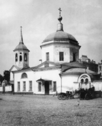 Scherer, Nabholz & Co. - The Church of the Protection of Our Most Holy Lady Theotokos on Gryazi in Moscow