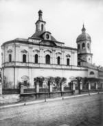 Scherer, Nabholz & Co. - The Church of Resurrection of Christ on Barashi in Moscow
