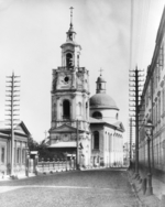 Scherer, Nabholz & Co. - The Church of Saint Nicholas the Wonderworker at the Myasnitskaya Street in Moscow