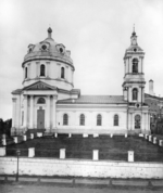 Scherer, Nabholz & Co. - The Church of Saint Simeon Stylites near Yauza River in Moscow