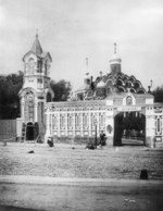 Scherer, Nabholz & Co. - The Church of the Protection of Our Most Holy Lady Theotokos on Pokrovskoye in Moscow