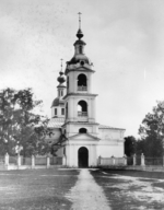 Scherer, Nabholz & Co. - The Church of the Entry of the Most Holy Theotokos into the Temple in Moscow
