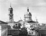 Scherer, Nabholz & Co. - The Pope Saint Martin Church on Big Alexeevskaya in Moscow
