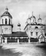 Scherer, Nabholz & Co. - The Church of Saint John the Evangelist at Bronnaya in Moscow