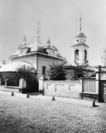 Scherer, Nabholz & Co. - The Church of Resurrection of Christ at Bronnaya in Moscow