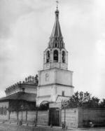 Scherer, Nabholz & Co. - The Bell Tower of the Church of the Ascension of Jesus in Moscow