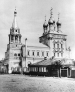 Scherer, Nabholz & Co. - The Church of Saint Nicholas the Wonderworker on Bolvanka in Moscow