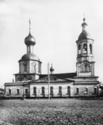 Scherer, Nabholz & Co. - The Church of Three Saints (Prelates) on Kulishki in Moscow