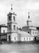Scherer, Nabholz & Co. - The Cathedral of Kazan icon of Our Lady in Moscow