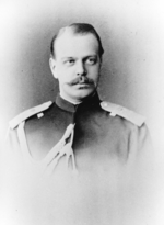 Russian Photographer - Portrait of Grand Duke Alexander Alexandrovitch of Russia (1845-1894)