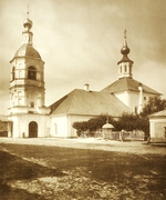 Russian Photographer - The Church of the Life-Giving Trinity on Arbat in Moscow