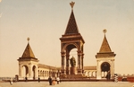 Russian Photographer - The monument to Alexander II in the Moscow Kremlin
