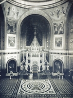 Russian Photographer - Interior view of the Cathedral of Christ the Saviour in Moscow
