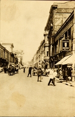 Russian Photographer - The Petrovka Street in Moscow