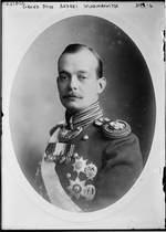 Anonymous - Grand Duke Andrei Vladimirovich of Russia (1879-1956)