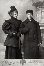 Deniere, Andrei (Heinrich-Johann) - Russian poet Zinaida Gippius with the art historian Akim Volynsky