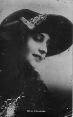 Anonymous - Vera Kholodnaya, Russian silent film actor